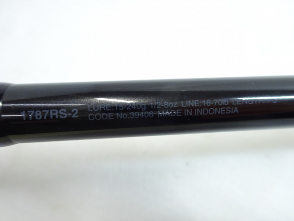 21スコーピオン 1787RS-2